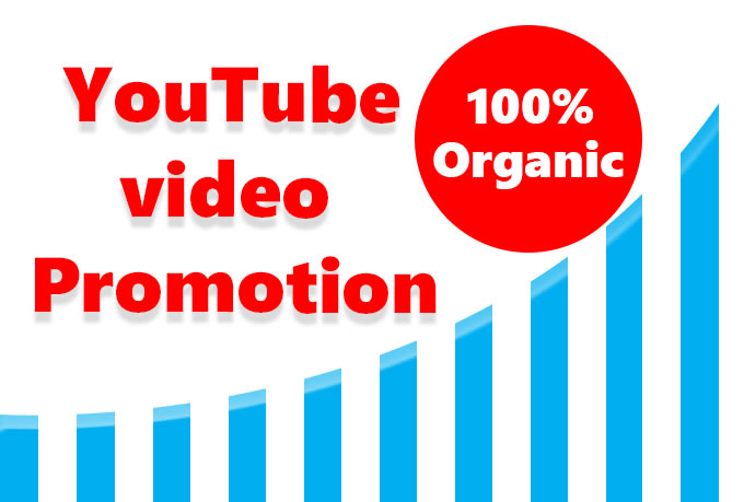 Organic YouTube
